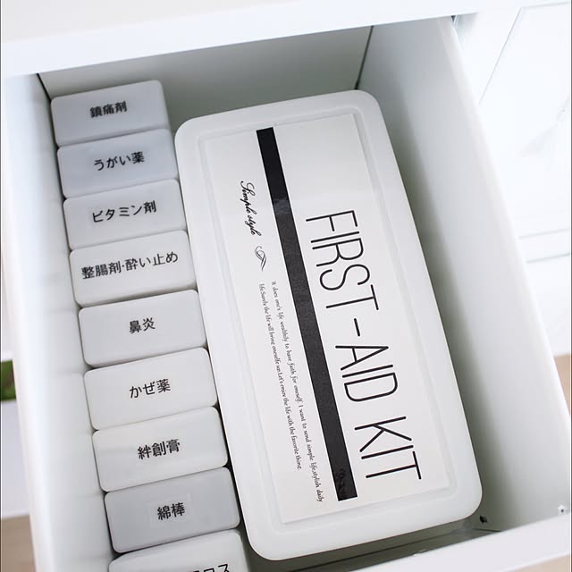 ma___onさんの実例写真
