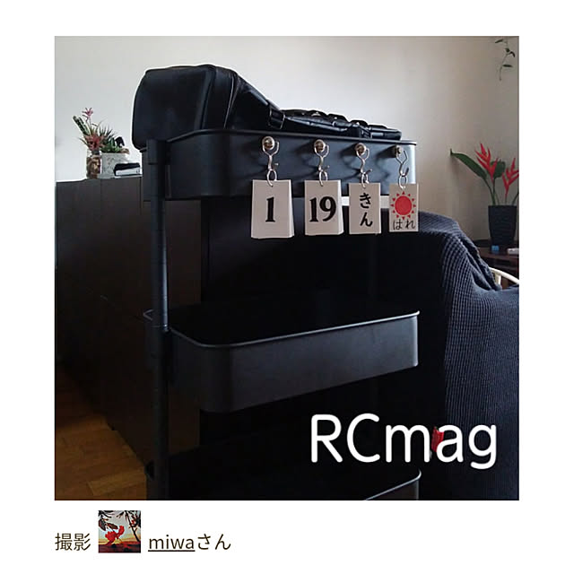 miwaさんの実例写真