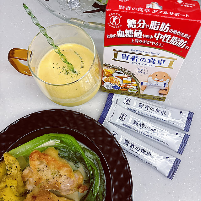 tomatoさんの部屋