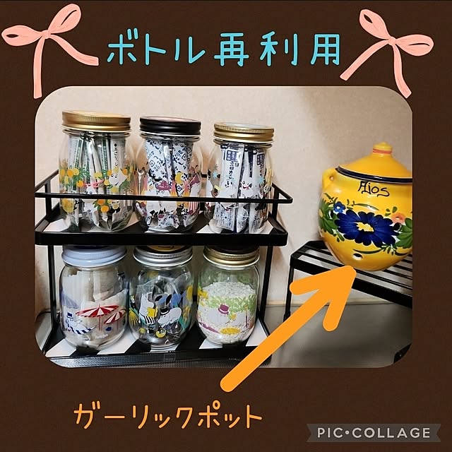 nao814さんの実例写真