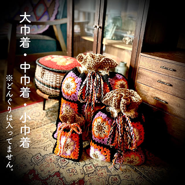 marusanさんの実例写真