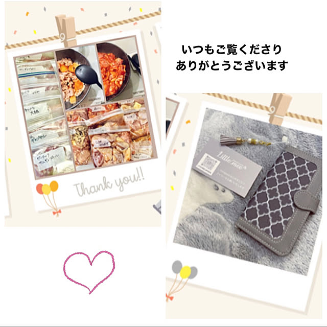 SIELUさんの実例写真