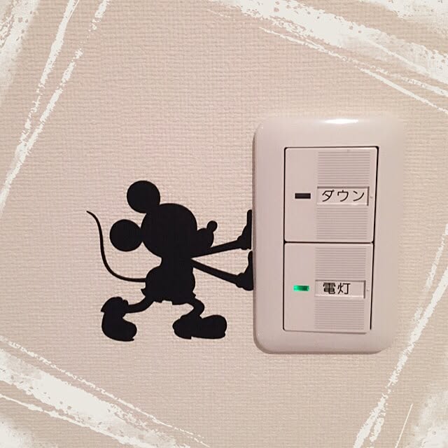 Yukariさんの実例写真
