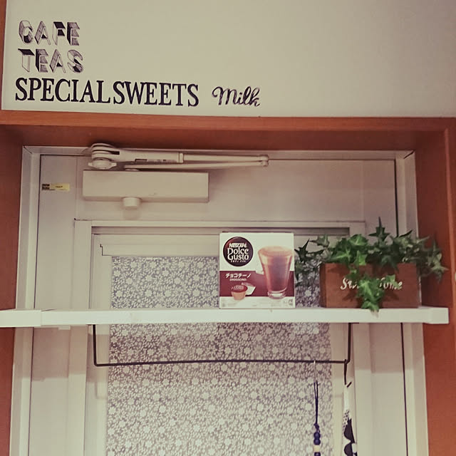 pyonkichiさんの実例写真