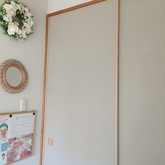yumimitoatamaloveさんの実例写真