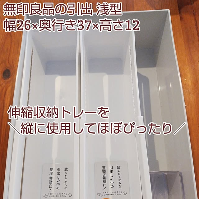 yamamaさんの部屋