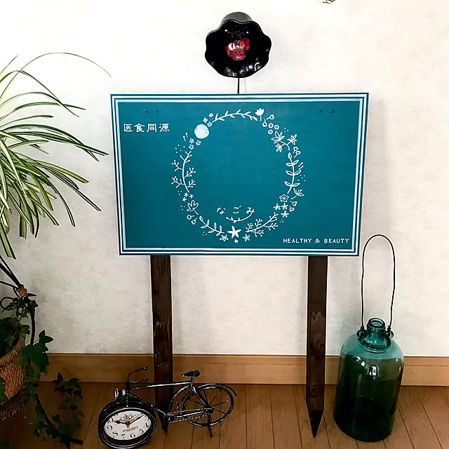 oyoさんの実例写真