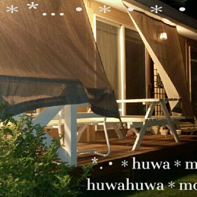 huwahuwa.mokumokuさんの実例写真