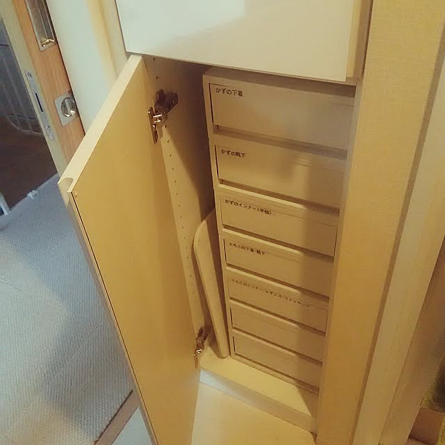 tomokoooooooさんの実例写真