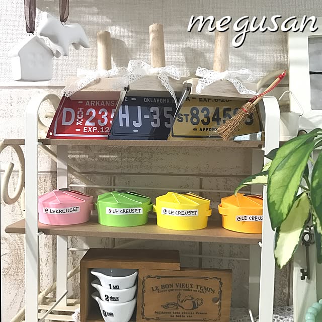 megusanさんの実例写真