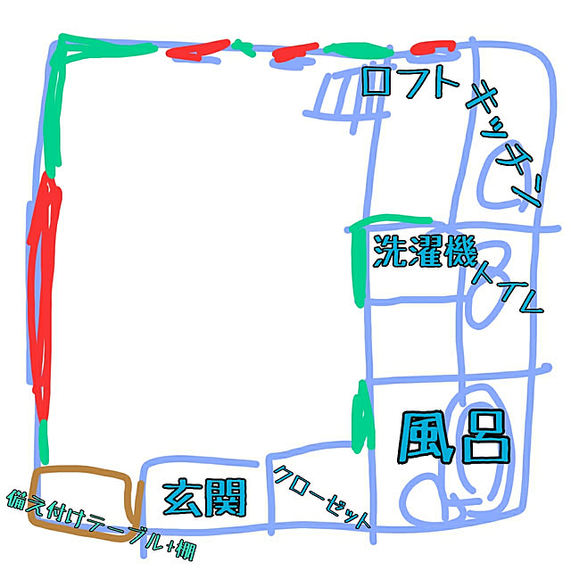 yukainamainichiさんの実例写真