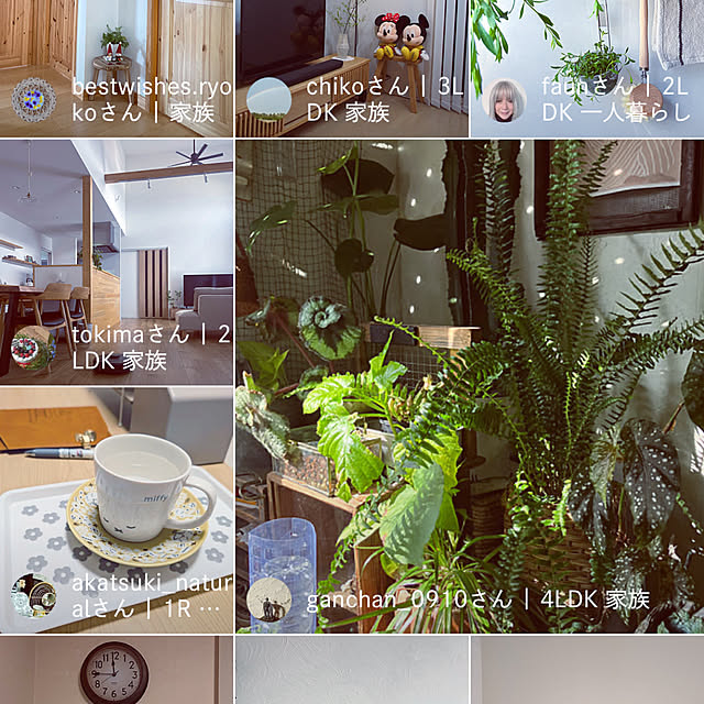 tokimaさんの部屋