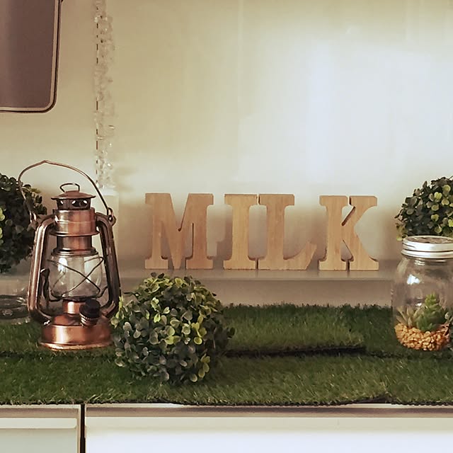 Milkさんの実例写真
