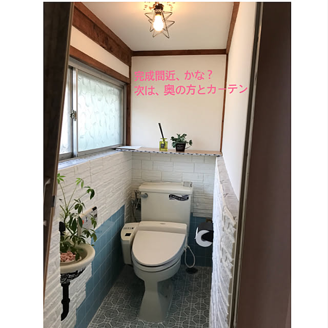 Keikoさんの実例写真