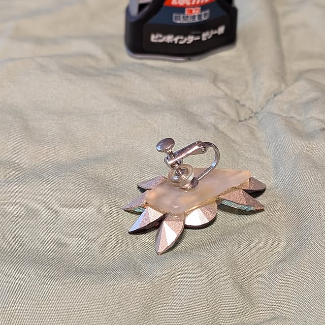 botanさんの部屋