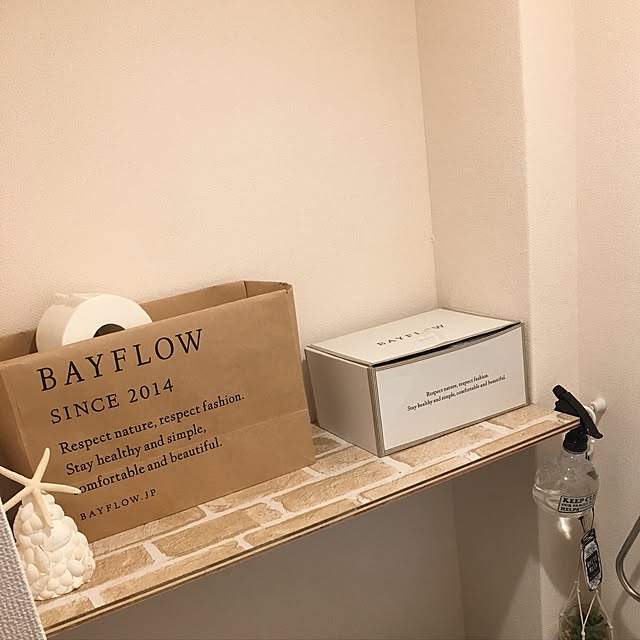 lovechanさんの実例写真