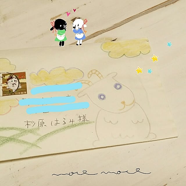 moco-mocoさんの実例写真