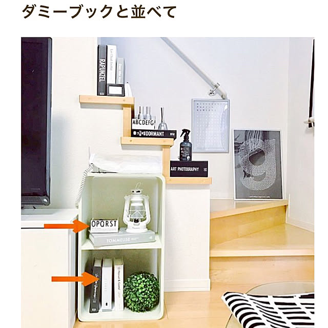 mikiさんの実例写真