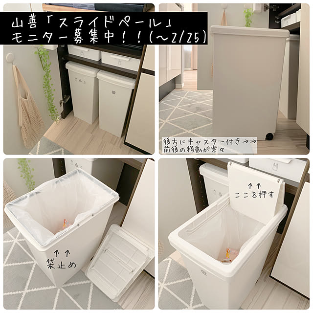 kiyoさんの実例写真