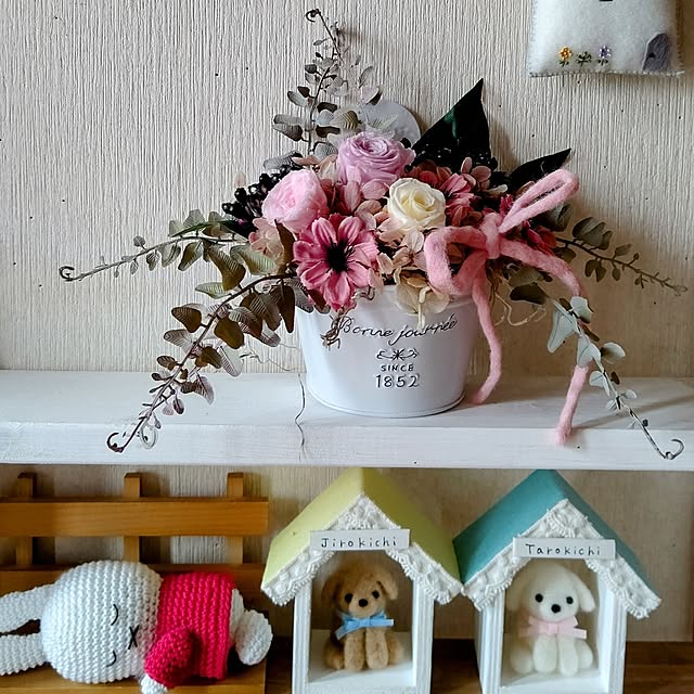 yumirinさんの部屋