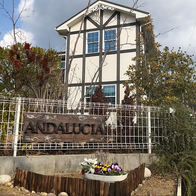 Andaluciaさんの実例写真