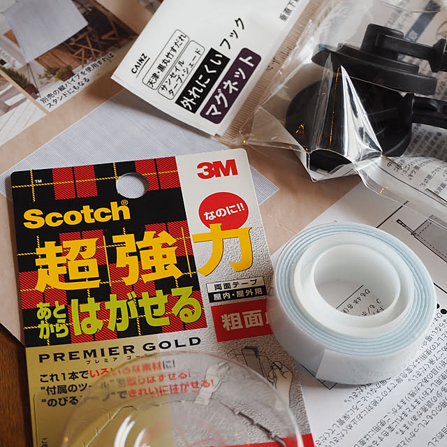 Shinohazuさんの実例写真