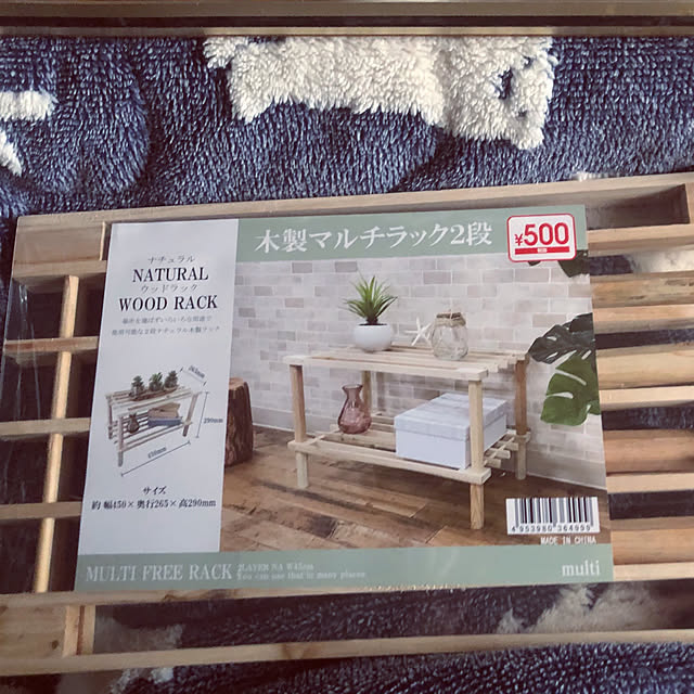 nyanchuuさんの実例写真