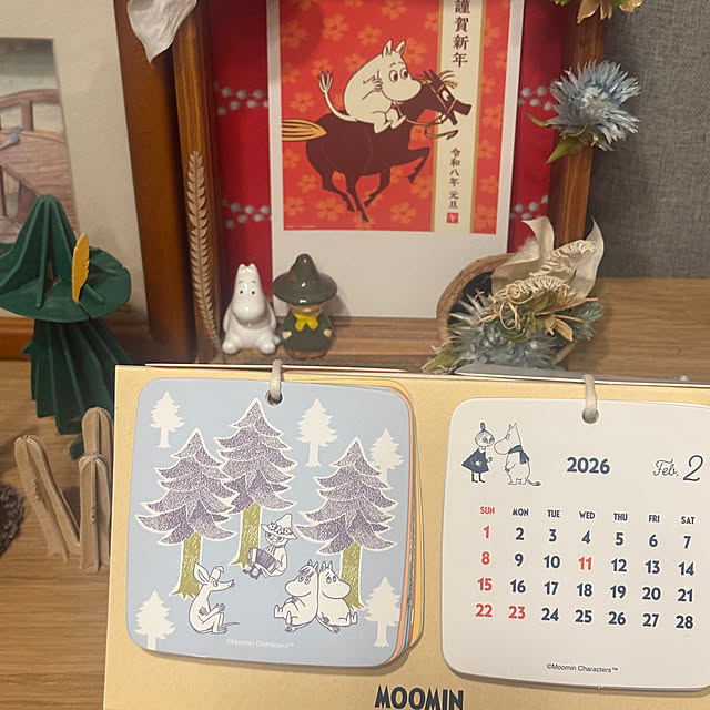 mugi1123さんの部屋