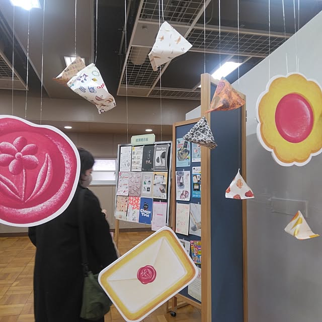 tomo3さんの部屋
