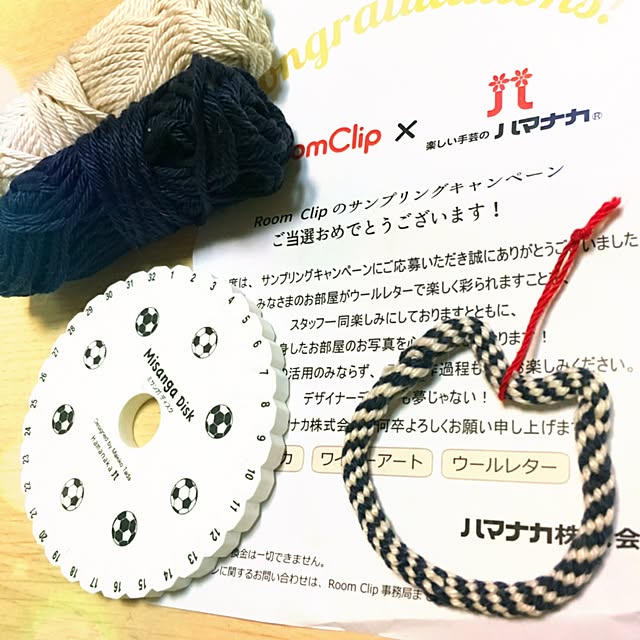 mintcatさんの実例写真
