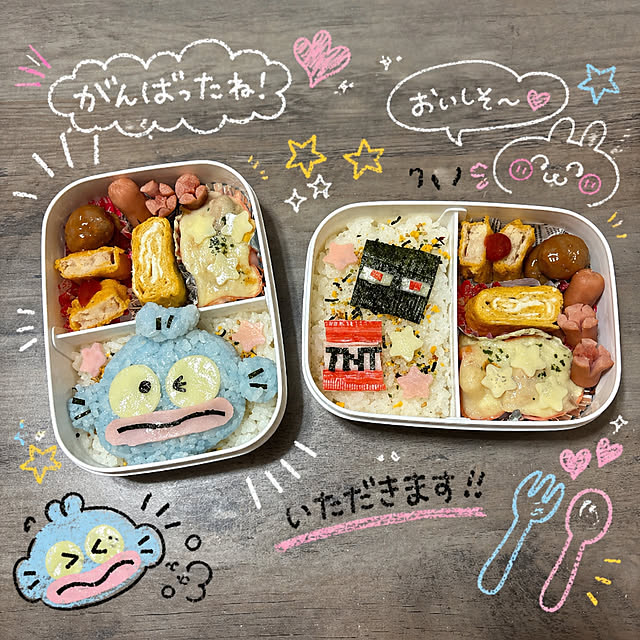 nicoさんの実例写真