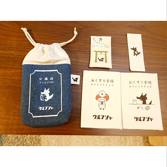 SARON_TSUBAKIさんの実例写真