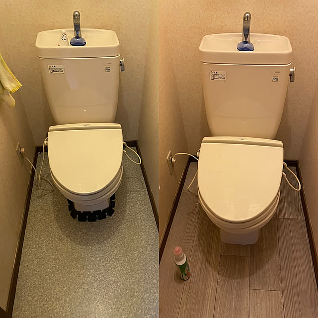 Aiさんの実例写真