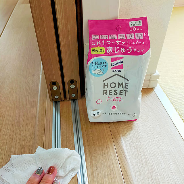 pecoさんの実例写真