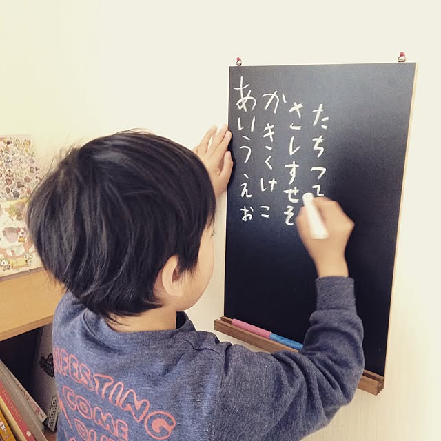ai1230さんの実例写真