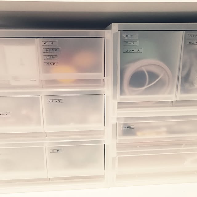 kkkさんの部屋