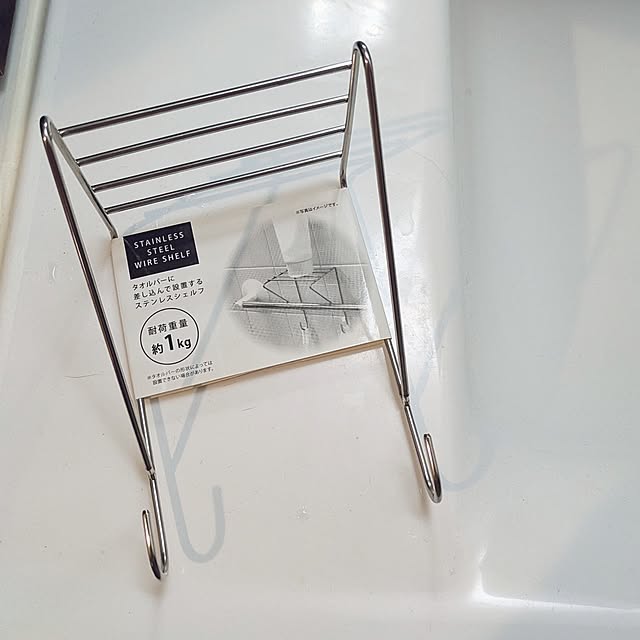 mi-saさんの部屋