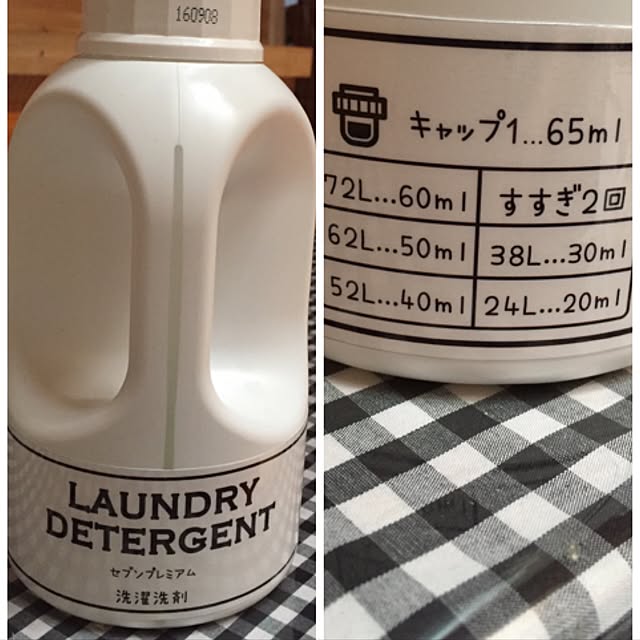 h526さんの実例写真