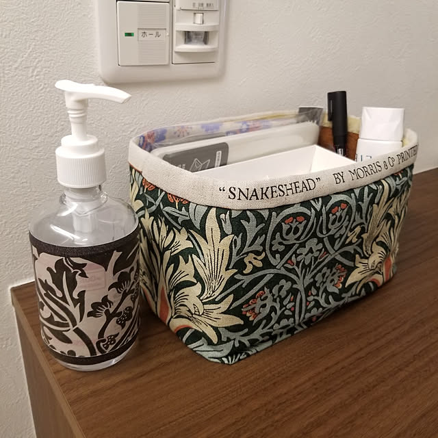 shimaaadsさんの実例写真