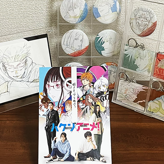 takui8071さんの実例写真