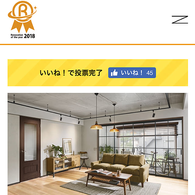 DAIKEN_officialさんの実例写真