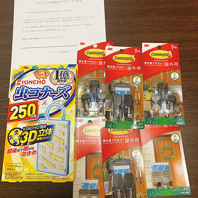 miemekkoさんの実例写真