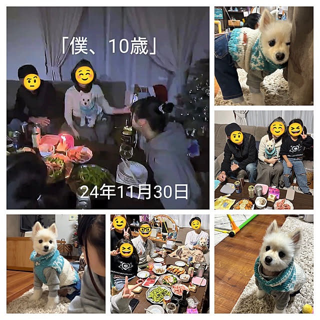 akaidarumaさんの部屋