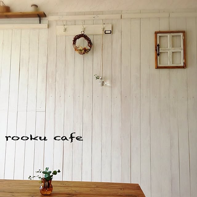 rookuさんの実例写真
