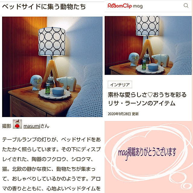 masumiさんの実例写真