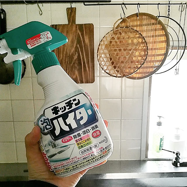 eri417kさんの実例写真