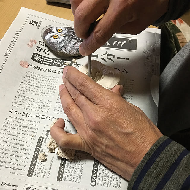 sakuranboさんの実例写真