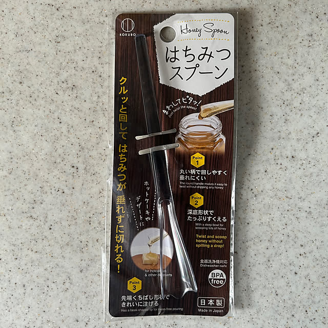 atsukoさんの部屋