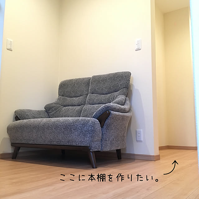 boku.jenny.myloveさんの実例写真