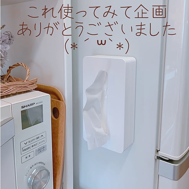 aさんの実例写真